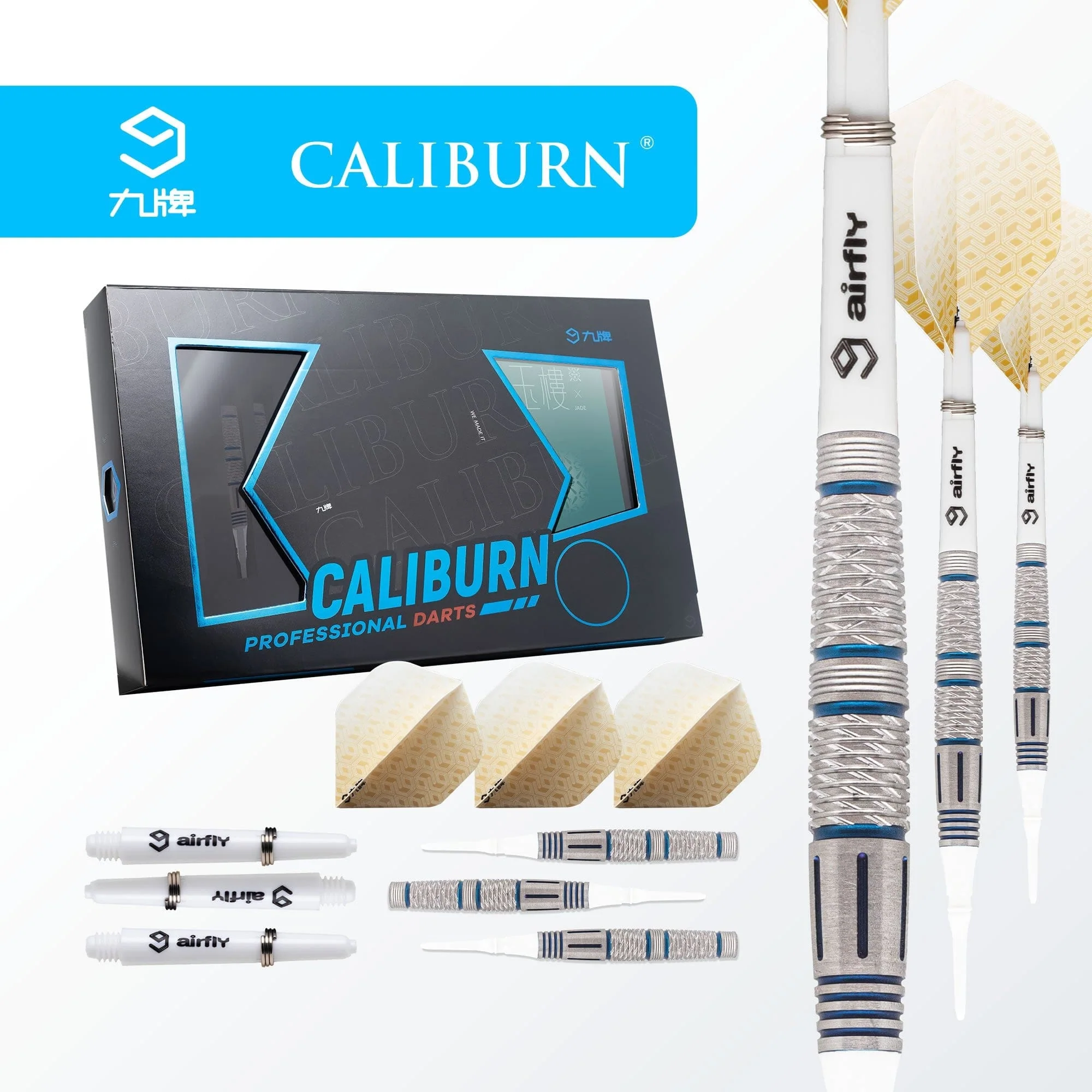 Caliburn Jade Darts - Soft Tip - 90% - 玉楼 - Blue - Image 3