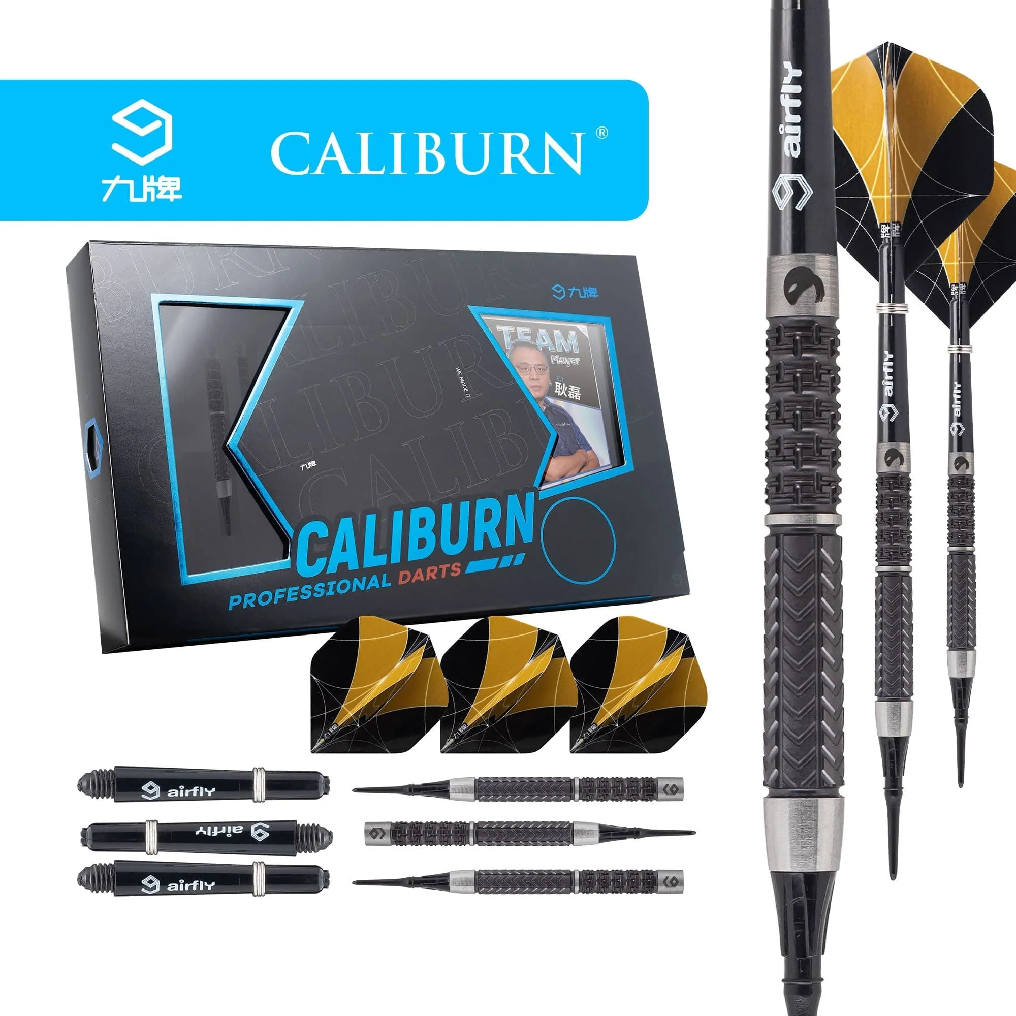 Caliburn Player Darts - Soft Tip - 95% - Black Titanium - ET II - Image 2