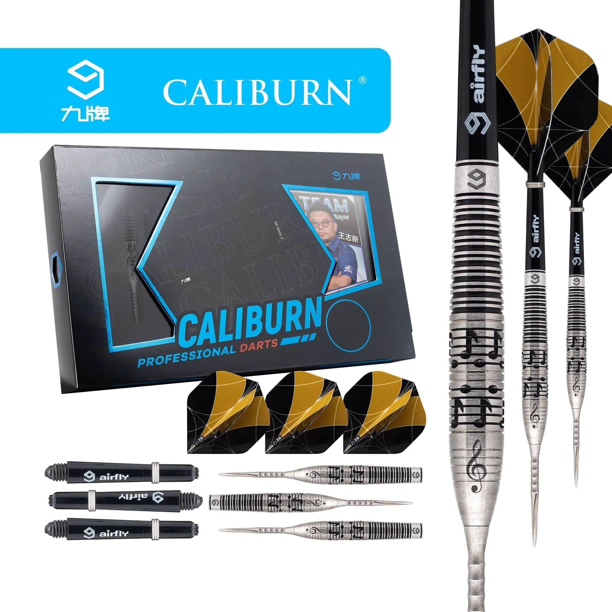 Caliburn Player Darts - Steel Tip - 90% - Black Rings - Melody - Image 3
