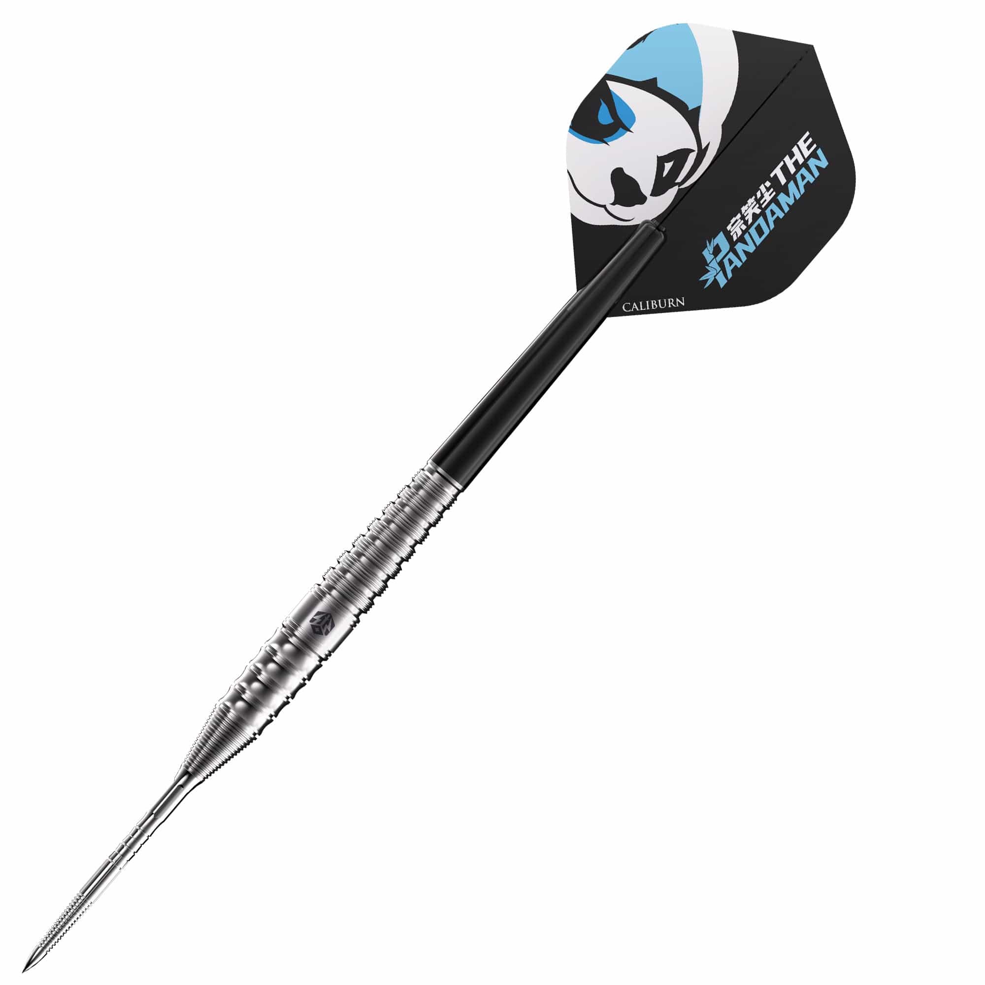 Caliburn Player Darts - Steel Tip - 90% Tungsten - The Pandaman - Essential - 23g - Image 4