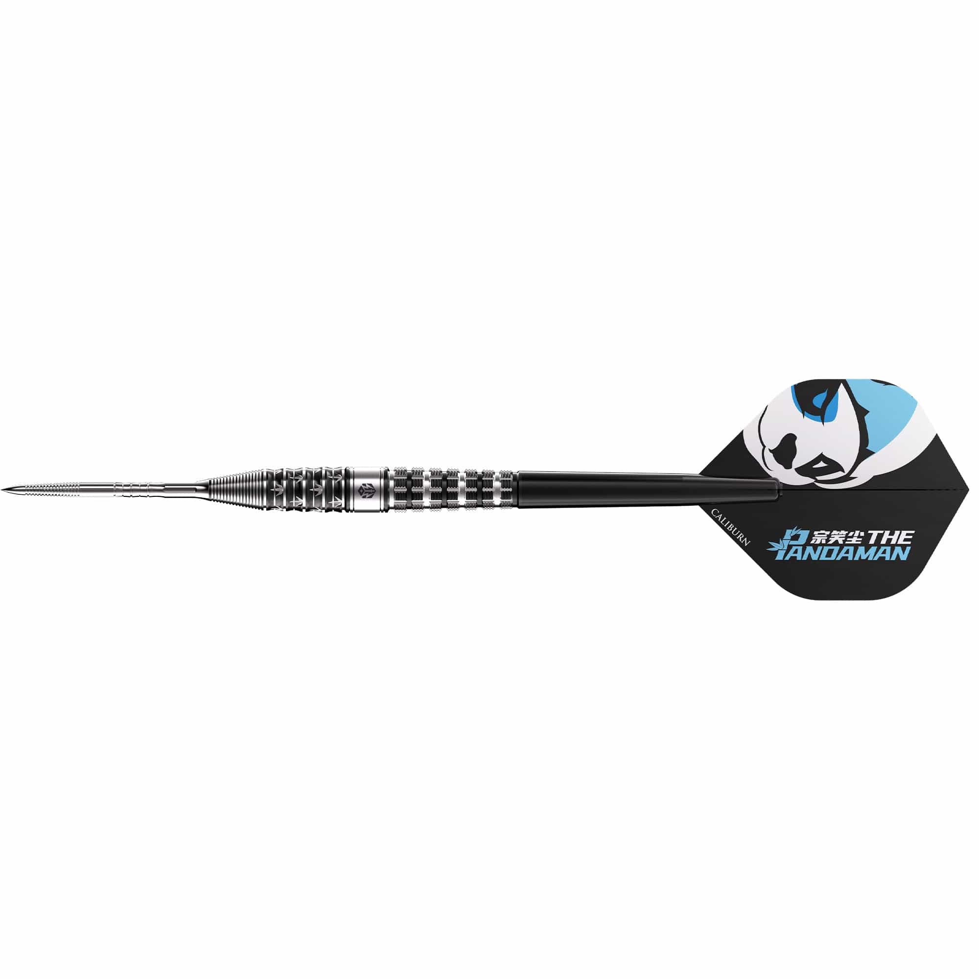 Caliburn Player Darts - Steel Tip - 95% Tungsten - The Pandaman - Advanced - Image 3