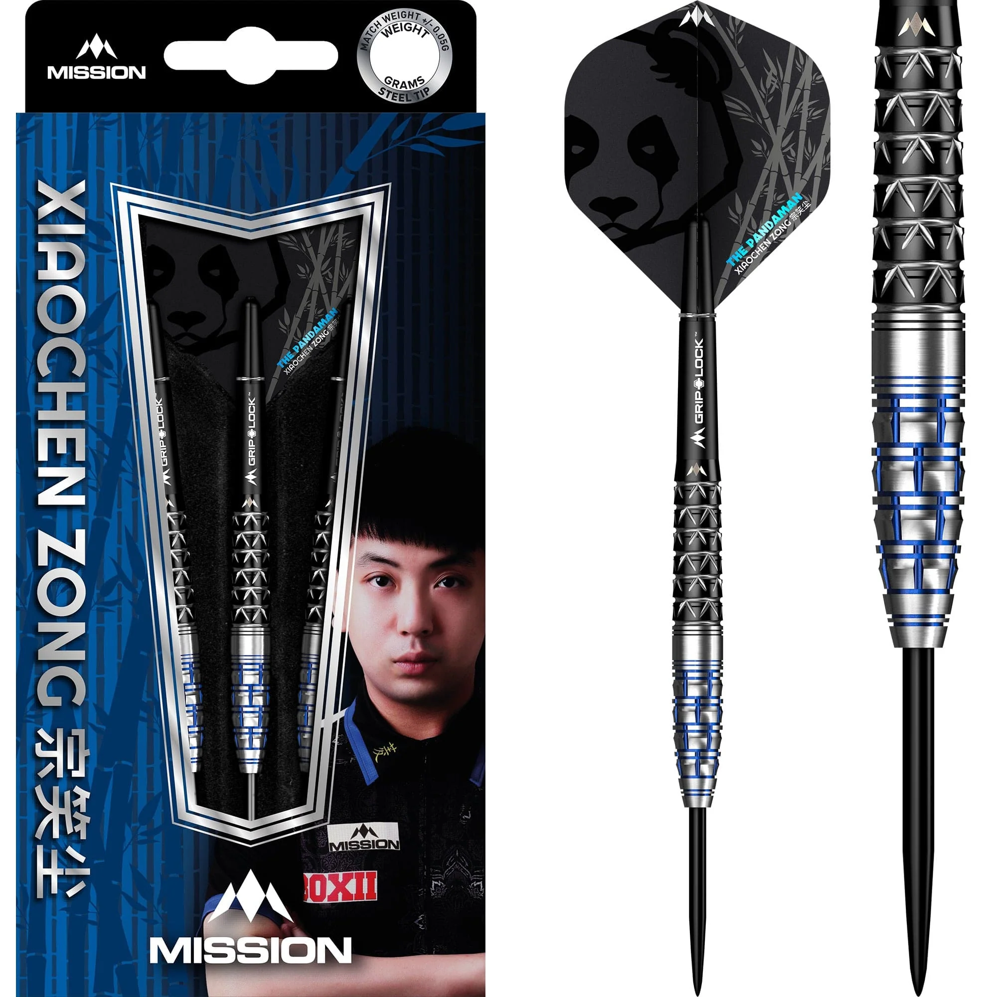*Mission Xiaochen Zong Darts - Steel Tip - Pandaman - Black & Blue